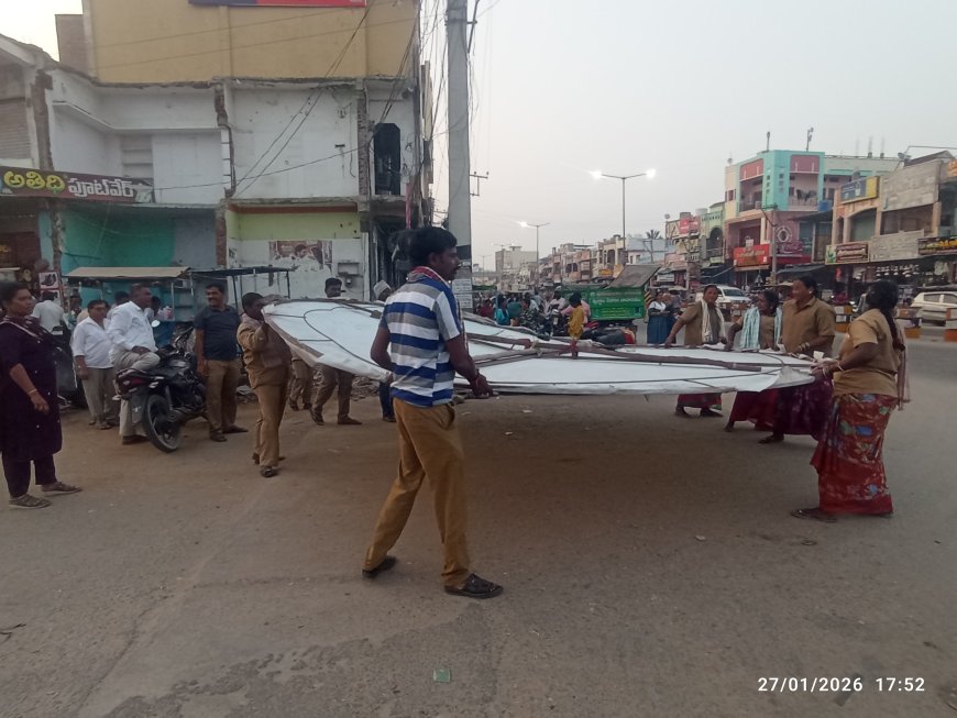 ఎన్నికల కోడ్ తో ఫ్లెక్సీల తొలగింపు