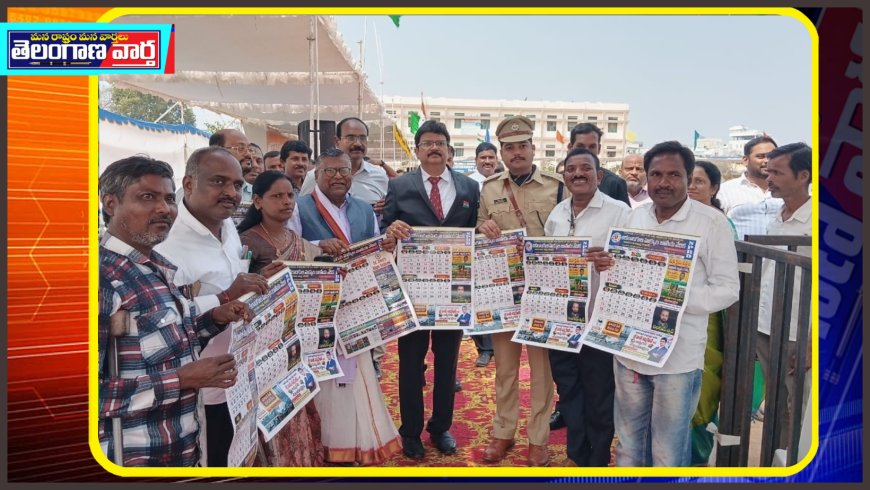 వికలాంగులు ప్రభుత్వ పథకాలను వినియోగించుకోవాలి జిల్లా కలెక్టర్ హనుమంతరావు 