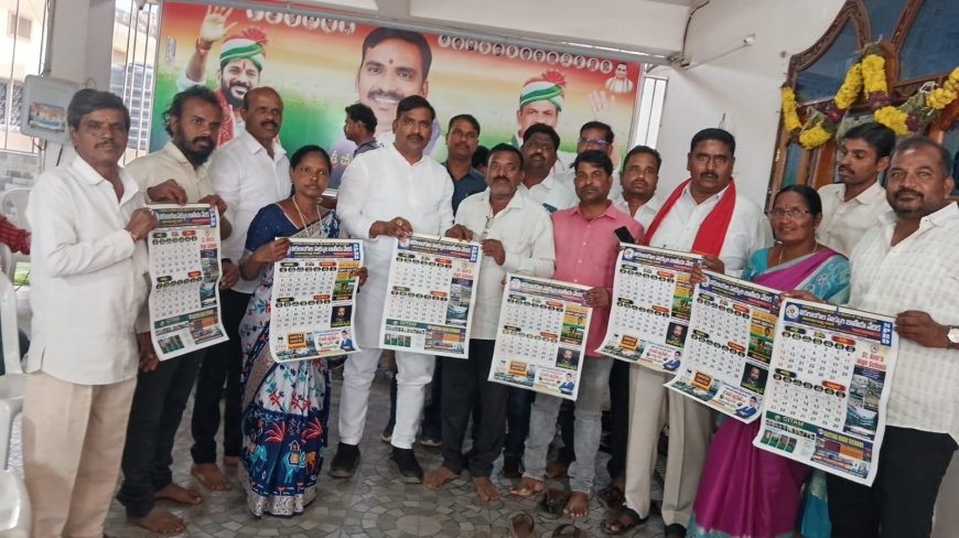 ప్రభుత్వ పథకాలను వినియోగించుకోవాలి ఎమ్మెల్యే బిర్లా ఐలయ్య 