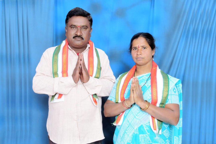 ఆశీర్వదించండి అభివృద్ధి చేస్తా