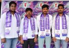 లొంగిపోయిన మావోయిస్టు క్యాడర్ లందరికీ యువతరం పార్టీ ఆహ్వానం