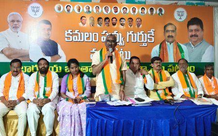 భారతీయ జనతా పార్టీ మున్సిపల్ ఎన్నికల అభ్యర్థుల జాబితా విడుదల