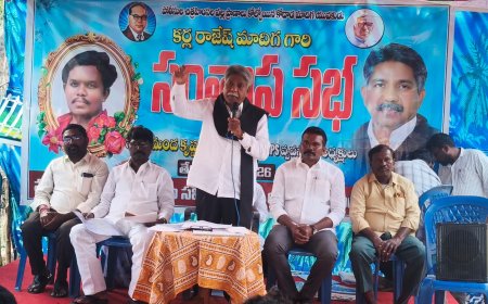 కర్ల రాజేష్ కుటుంబానికి న్యాయం జరిగే వరకు పోరాటం ఆగదు.. ఎమ్మార్పీఎస్