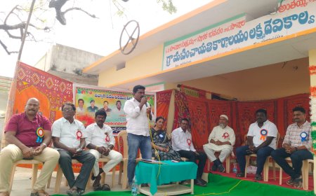 ఉద్యోగ పదవి విరమణ సన్మానం కార్యక్రమం