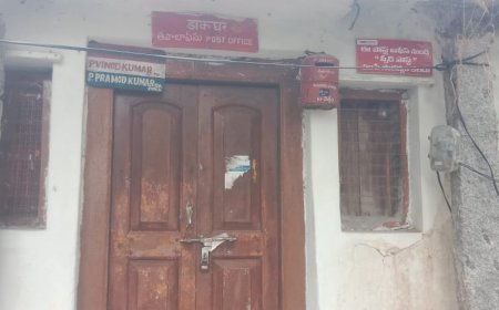 వెల్దేవి గ్రామంలో పోస్ట్ ఆఫీస్ తాళం తీయని పోస్ట్ మ్యాన్ ఇబ్బందులు పడుతున్న పెన్షన్ దారులు,గ్రామస్తులు