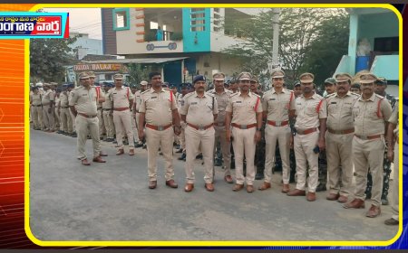 సూర్యాపేట నుంచి కుడ కుడ వరకు ఫ్లాగ్ మార్చ్