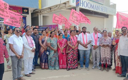 అవకాశం ఇవ్వండి – అభివృద్ధి చేసి చూపిస్తా