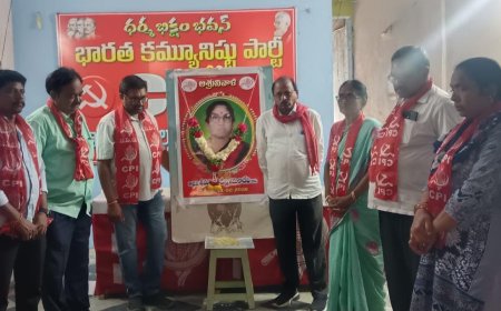 నల్లమల్ల కమలాదేవి సేవలు మరవలేనివి...