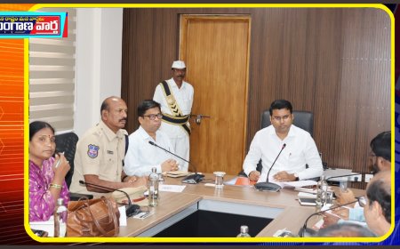 ఇంటర్మీడియట్ - 2026 వార్షిక పరీక్షలను పకడ్బందీగా నిర్వహించాలి.. జిల్లా కలెక్టర్