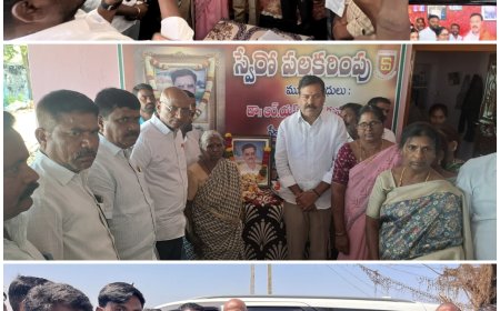 బాల  కిష్టయ్య మృతి చిన్నంబావి మండలానికి తీరని లోటు