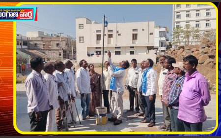 ఎన్.పి.ఆర్.డి 16వ ఆవిర్భావ దినోత్సవ జెండా ఆవిష్కరణ