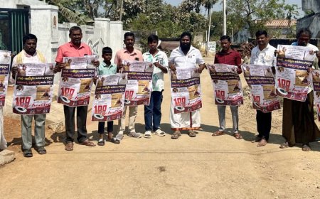 జై భారత్ సామాజిక విప్లవ రణభేరి 2వ సభ  పోస్టర్ ఆవిష్కరణ