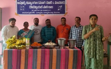 బధిరుల పాఠశాల లో అన్నదానం