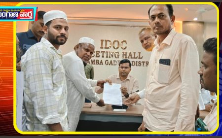 ముస్లిం మైనారిటీలకు స్మశానవాటిక  స్థలంను కేటాయించండి 