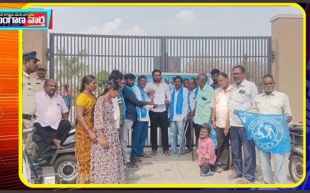 బడ్జెట్లో వికలాంగుల సంక్షేమానికి 5%శాతం నిధులు కేటాయించాలి