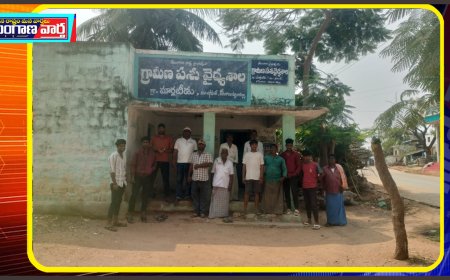 యువత చెడు వ్యసనాలకు బానిసకవద్దు