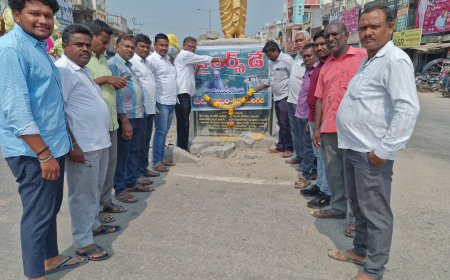 తిరుమలగిరిలో ఘనంగా టైలర్స్ డే వేడుకలు