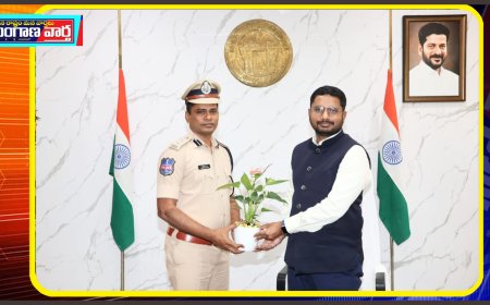 నూతన కలెక్టర్‌ ని మర్యాదపూర్వకంగా కలిసిన జిల్లా ఎస్పీ