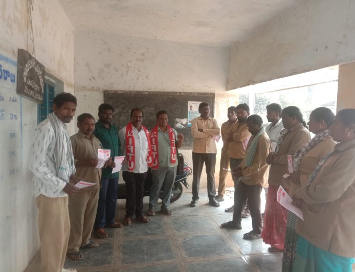 ఫిబ్రవరి 12 న జరిగే సార్వత్రిక సమ్మెలో భాగస్వాములం అవుదాం  గ్రామపంచాయతీ వర్కర్స్& యూనియన్ మండల అధ్యక్షులు తిప్పర్తి గంగరాజు