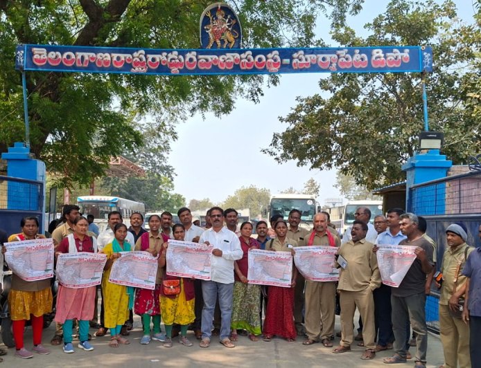 ఫిబ్రవరి 24 మంగళవారం రోజున చలో సెక్రటేరియట్