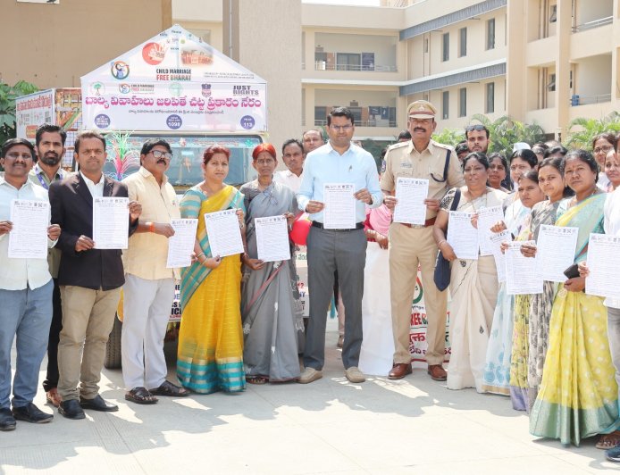 బాల్య వివాహాల నిర్మూలన ప్రతి ఒక్కరి బాధ్యత. 