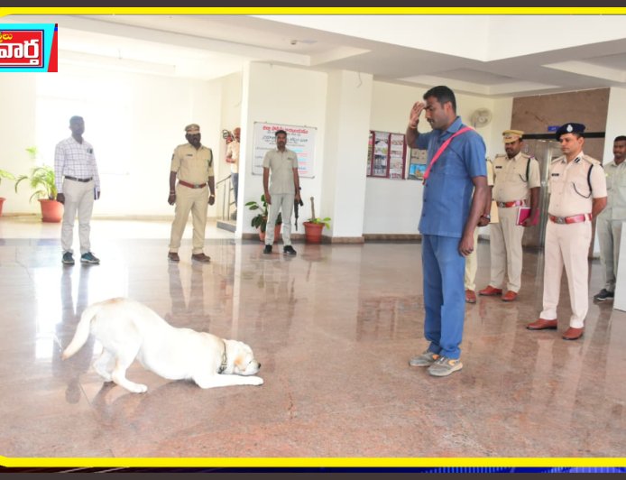 శిక్షణ పూర్తి చేసుకొని గద్వాల జిల్లాకు చేరిన పోలీస్ జాగిలం ఆర్య