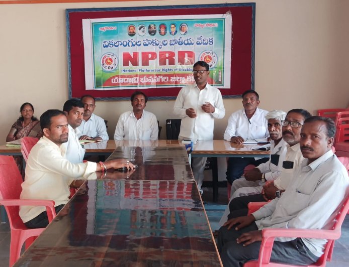 ఎన్.పి.ఆర్.డి 16వ ఆవిర్భావ దినోత్సవ జెండా ఆవిష్కరణ