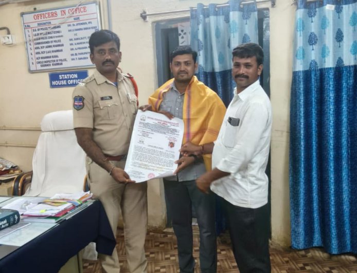 నేషనల్ ఫెడరేషన్ హ్యూమన్ రైట్స్ కౌన్సిల్లో