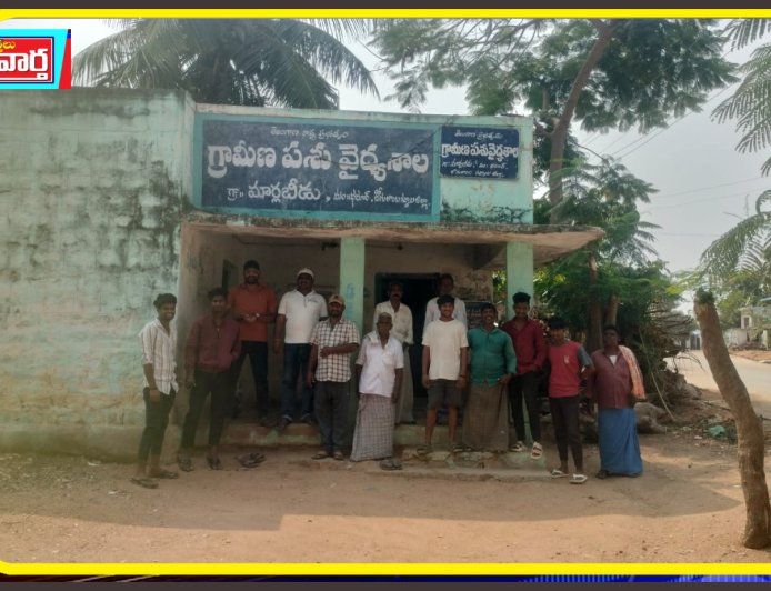 యువత చెడు వ్యసనాలకు బానిసకవద్దు