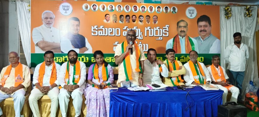 భారతీయ జనతా పార్టీ మున్సిపల్ ఎన్నికల అభ్యర్థుల జాబితా విడుదల