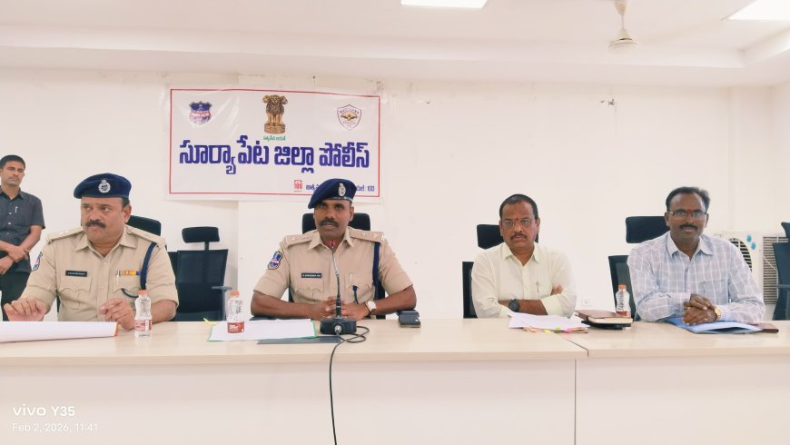 జిల్లాలో ముగిసిన 12వ విడత ఆపరేషన్ స్మైల్ కార్యక్రమం.