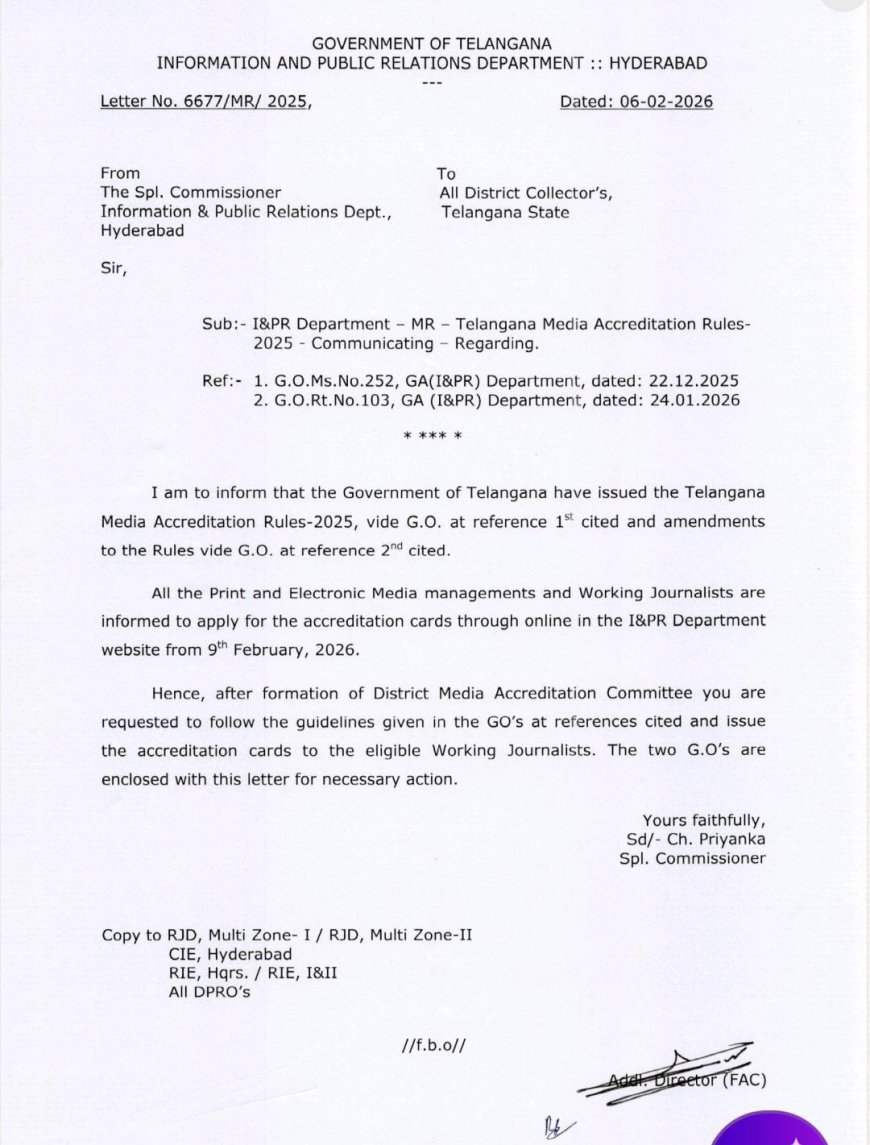 వెల్దేవి గ్రామంలో పోస్ట్ ఆఫీస్ తాళం తీయని పోస్ట్ మ్యాన్ ఇబ్బందులు పడుతున్న పెన్షన్ దారులు,గ్రామస్తులు