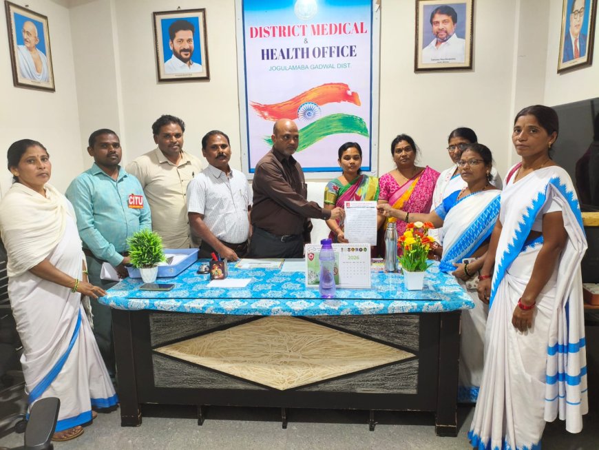 ఎన్నికల విధులు నిర్వహించే ఆశా కార్యకర్తలకు పారితోషకాలు ఇవ్వాలి . సీఐటీయు 