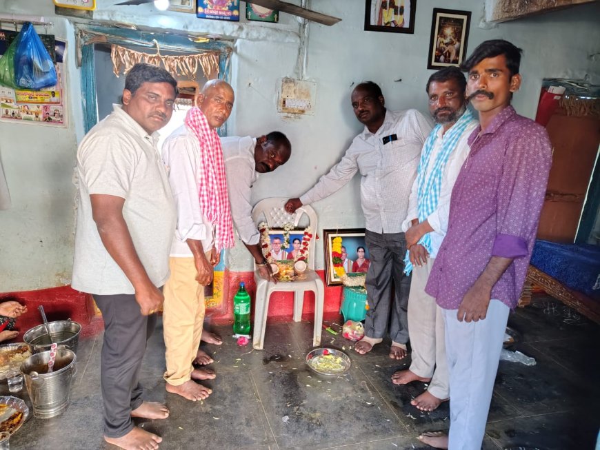 దశదినకర్మలో పాల్గొన్న టిఆర్ఎస్ నాయకులు గుండా శ్రీను        