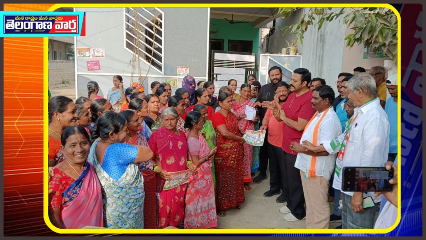  పంతంగిని గెలిపిస్తే వార్డును దత్తత తీసుకుంటా