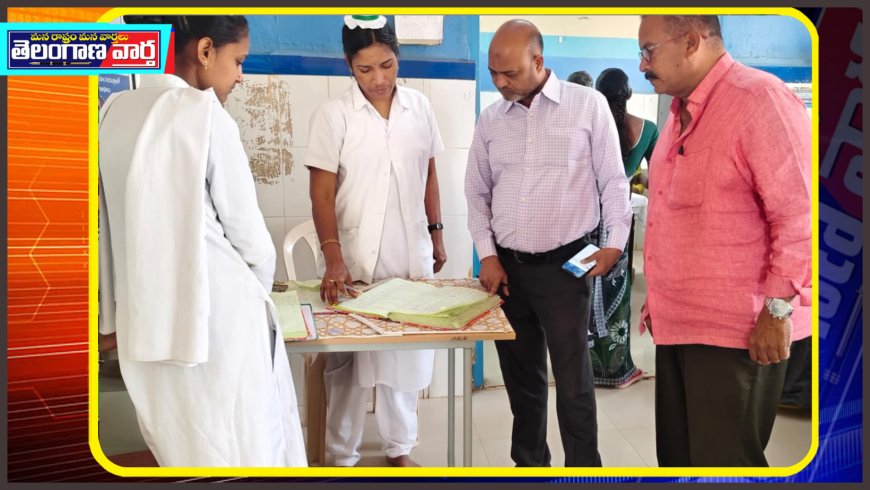 జిల్లా ఆస్పత్రిలో ప్రతిరోజు స్క్రీనింగ్ నిర్వహణ