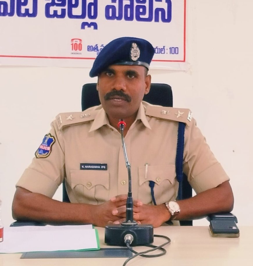 మున్సిపల్ ఎన్నికల నిర్వహణకు పటిష్ట బందోబస్తు