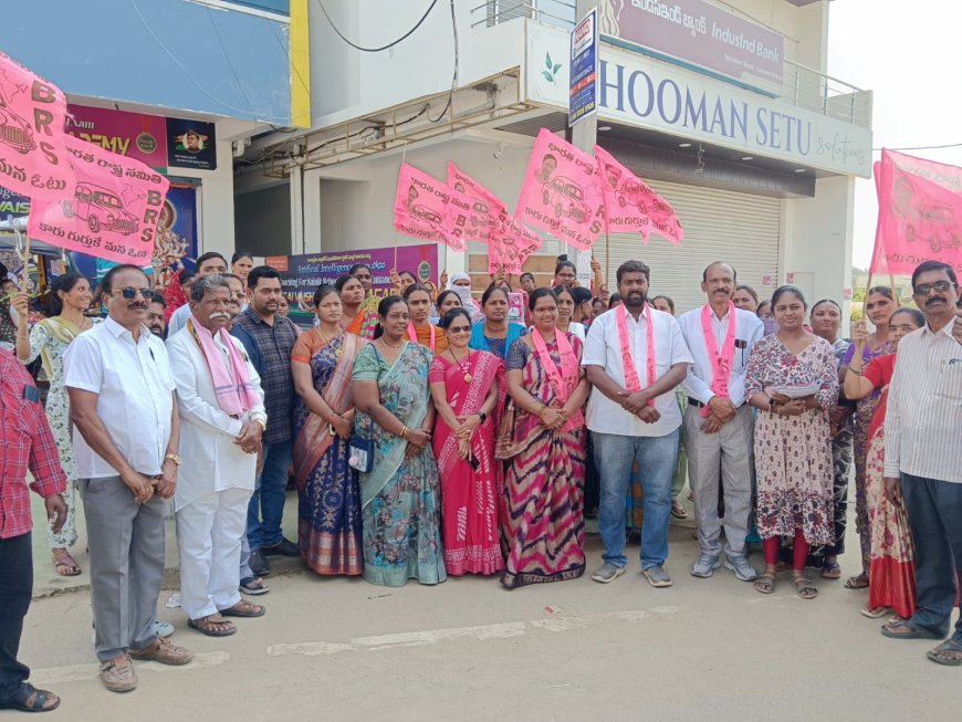 అవకాశం ఇవ్వండి – అభివృద్ధి చేసి చూపిస్తా