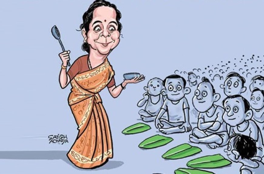 బాలల వాటా తగ్గుతోంది