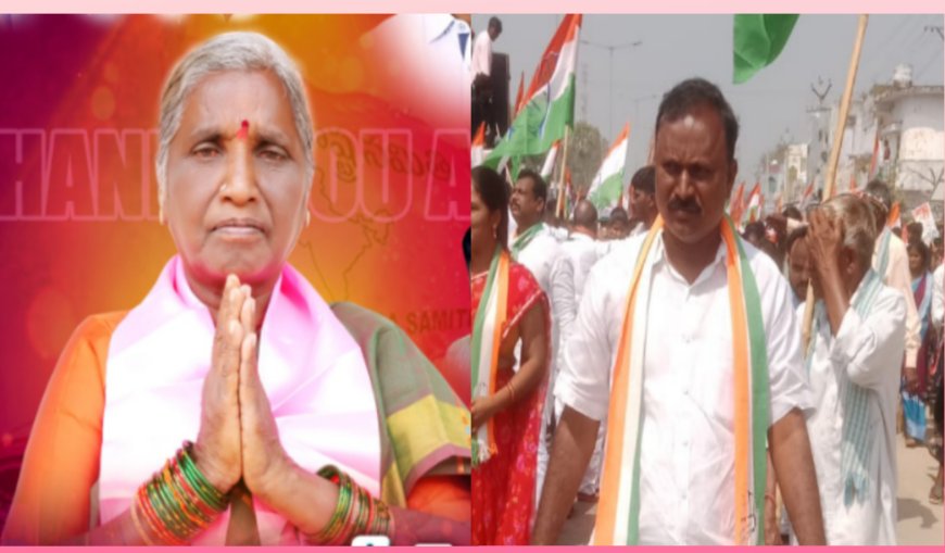 తల్లి కొడుకు కౌన్సిలర్లుగా గెలుపు