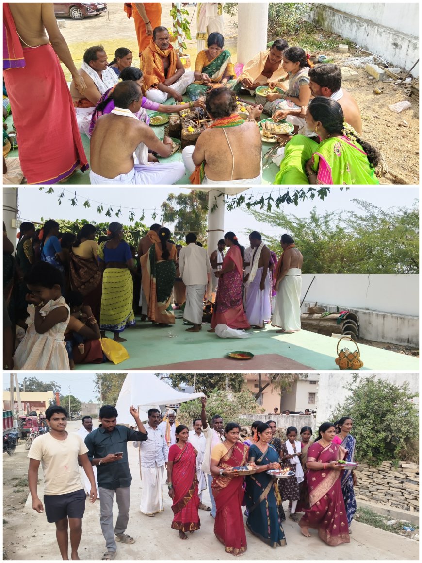 దేవాదాయ కమిటీ ఆధ్వర్యంలో శివపార్వతుల కళ్యాణం