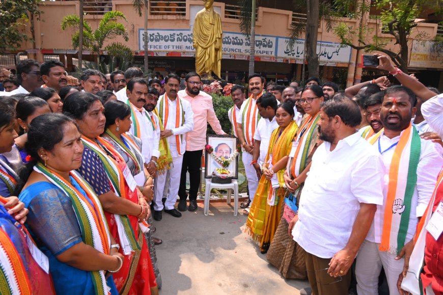 రెండేళ్ల కాంగ్రెస్ అభివృద్ధి సంక్షేమ పథకాలను ప్రజలు ఆదరించారు