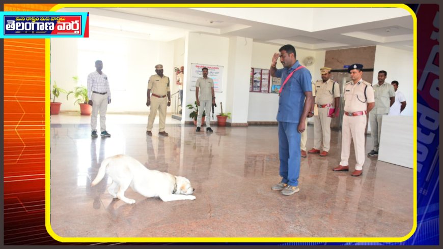 శిక్షణ పూర్తి చేసుకొని గద్వాల జిల్లాకు చేరిన పోలీస్ జాగిలం ఆర్య