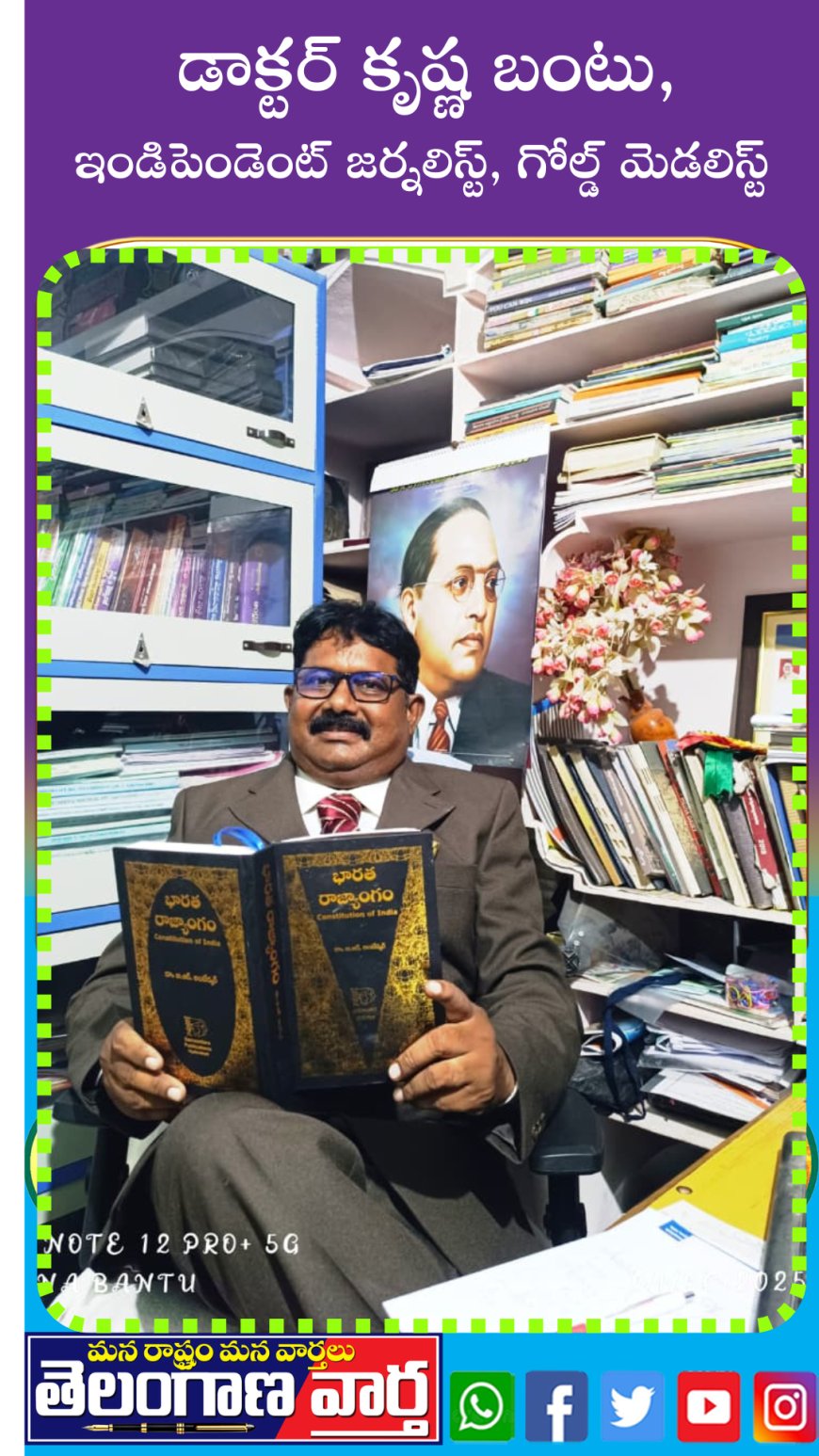 దేశంలో ఏం జరుగుతుంది...!