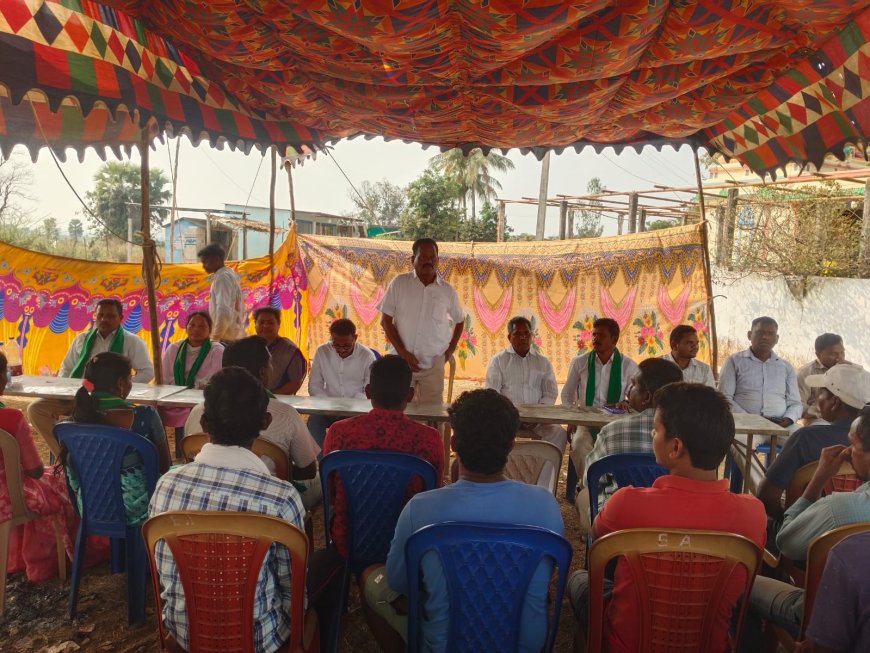 మన్య సీమ పరిరక్షణ సమితి గ్రామ కమిటీ ఎన్నిక