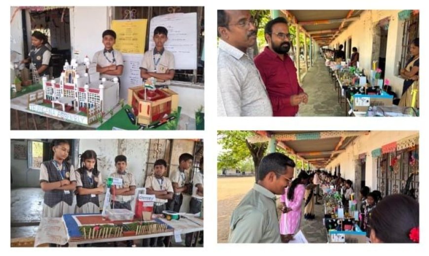 విజ్ఞాన శాస్త్రంలో ప్రతిభను చాటుకున్న విద్యార్థులు