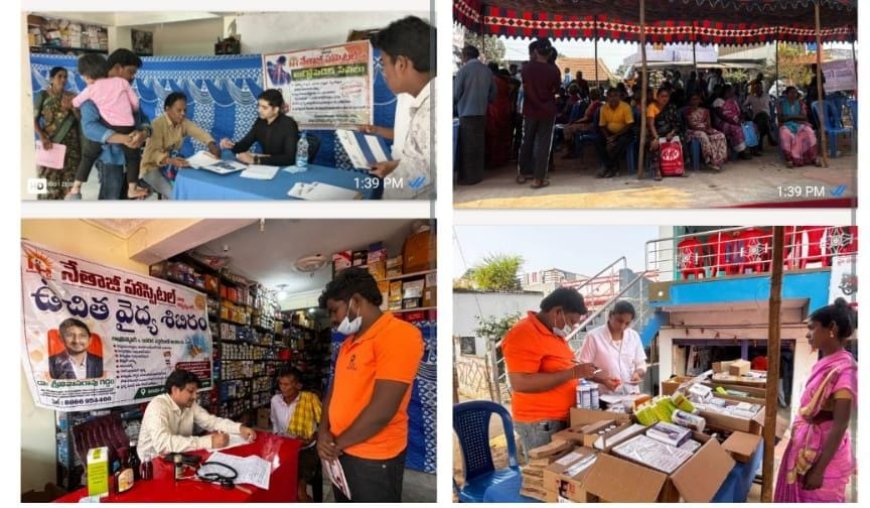 ఏజెన్సీలో అందరికీ అందుబాటులో అత్యాధునిక వైద్య సేవలు