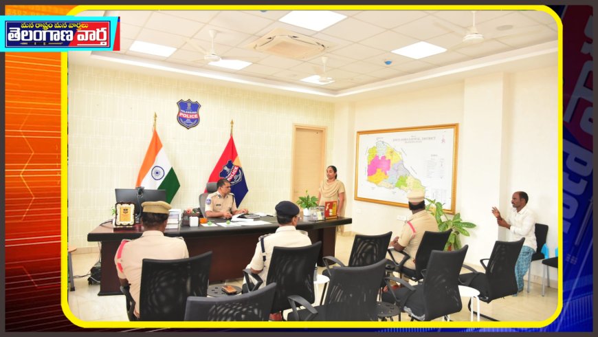 బాధితుల సమస్యల పరిష్కారమే లక్ష్యంగా గ్రీవెన్స్ డే కార్యక్రమం