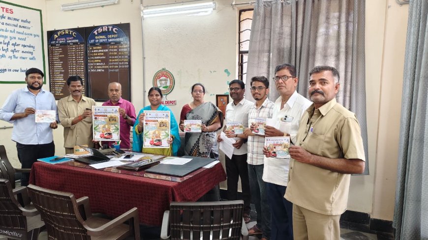 ఇంటి వద్దకే భద్రాచల సీతారాముల కళ్యాణ తలంబ్రాలు