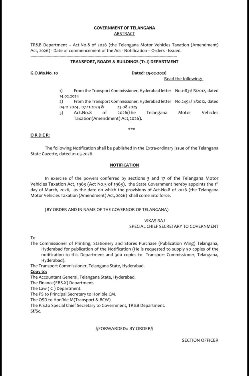 తెలంగాణలో పెరగనున్న వాహనాల ధరలు 